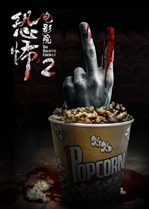 房产证换不动产证费用几千元