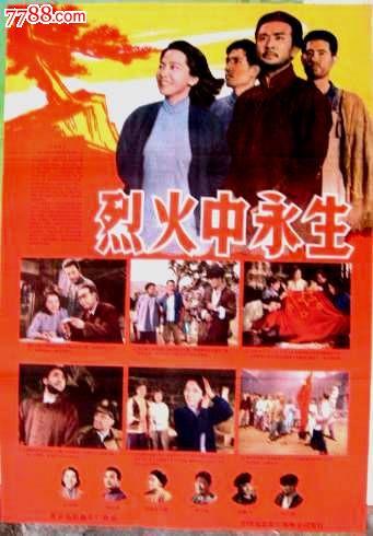 仿制日本梅光学院大学文凭毕业证