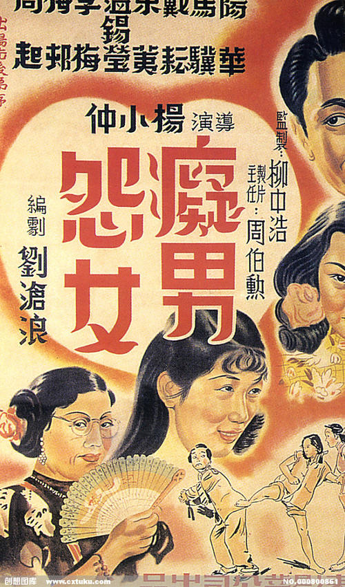 仿制波士顿学院毕业证